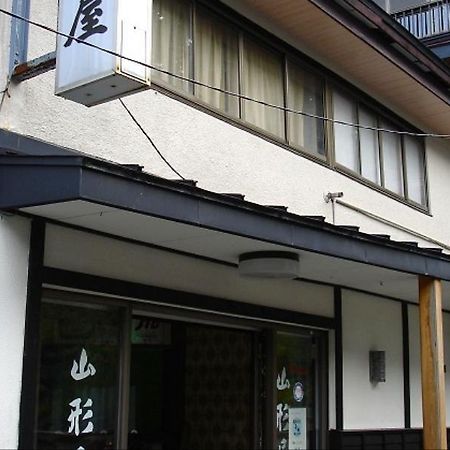 Yamagataya Ryokan Yamagata  Extérieur photo